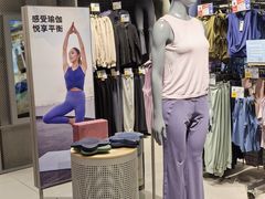 -迪卡侬(环球港店)