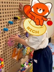 -meland亲子乐园•派对•研学(苏州悠方购物中心店)