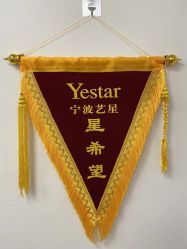 -Yestar宁波艺星整形医院