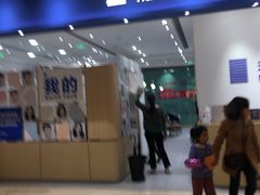 -天真蓝照相馆(杭州滨江宝龙店)