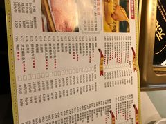 菜单-雾都渣渣火锅(南城智汇城店)