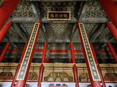 -历代帝王庙博物馆