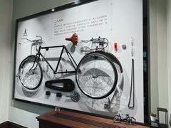 -华山263老字号品牌馆