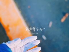 -儒圣教育外语培训