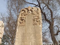 -北京石刻艺术博物馆(五塔寺)