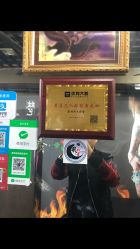 -深圳阿飞刺青