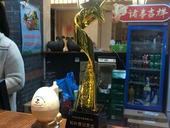 -松针蔡记蒸饺(花园路店)