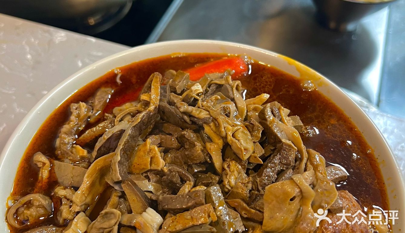 大庆 唯一一家襄阳牛肉面！被我发现啦