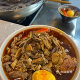 大庆 唯一一家襄阳牛肉面！被我发现啦