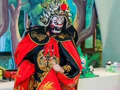 -眉州东坡·熊猫主题餐厅(枫蓝店)