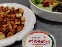 -紫光园(燕郊总店)