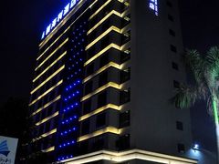 a23-新海利大酒店(拱北口岸店)