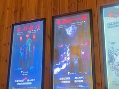 -明日世界密室轰趴·剧本桌游·箭馆团建(国贸店)