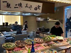 -一豚轩·烧鸟·豚骨拉面(五四路店)