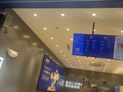 -煲珠公·老红糖珍珠奶茶(金沙洲梦乐城店)