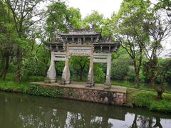 -西溪国家湿地公园