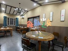 -李东农庄(中南百草园地标店)