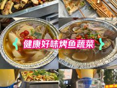 -小四川特色烤鱼(新城总店)