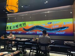 -鳗事鱼意·活鳗现烤专門店(保利广场店)