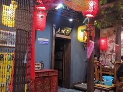 -千亿来乌拉火锅(德胜店)