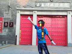 -大雁塔北广场音乐喷泉