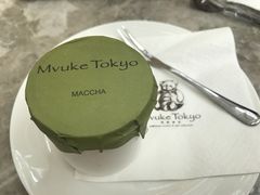 -布歌东京(金融街购物中心店)