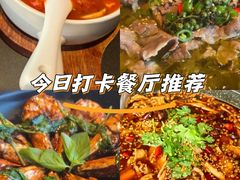 -烛影拾光观景餐厅·创意菜·摄影·小提琴(大唐不夜城店)