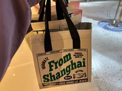 -Pennehut畔尼意面(合肥万象城店)