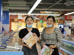 -麦德龙(南山店)