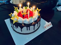 -好利来(南塔店)