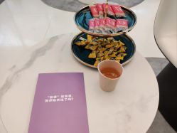 体验前-科佳医疗美容·轻医美