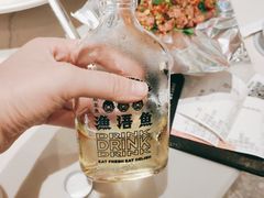 -渔语鱼酸菜鱼新川菜(来福士店)