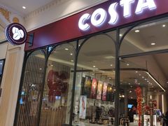门面-COSTA COFFEE(上海月星环球港店)