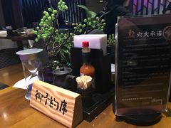 -和彩放题餐厅(酒仙桥店)