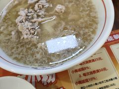 -小南小粉手工粉(迎薰路店)