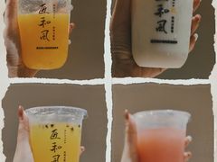 -匠和风精致料理(成都龙湖滨江天街店)