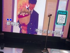 -魅KTV·AI辅唱(人民广场旗舰店)