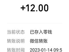 -熙盛源(苏苑街店)