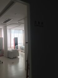 -Let's beauty莱恩轻奢皮肤管理