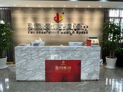 -居丽装饰空间设计(总部)