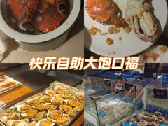 -加餐海鲜自助餐厅(福清万达店)