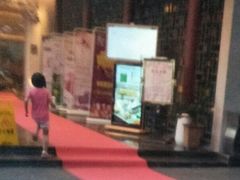 门面-白云湖畔酒店-湖畔餐厅