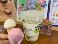-南海冰室·新式潮汕茶饮(南海店)