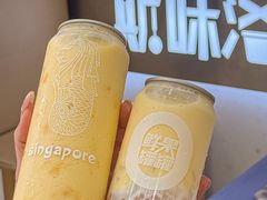 -新加坡斯味洛·鲜奶茶(石牌东店)