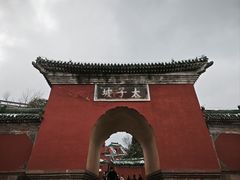 -武当山风景区