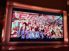 -纯K(打浦桥店)
