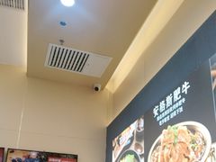 -食米家拌饭(梅溪新天地店)