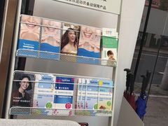 -新达口腔(华东理工大学店)