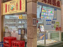 -红花点心局(护国寺店)