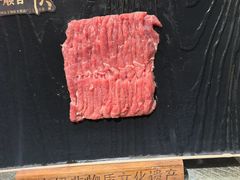 -东来顺(非遗·清真火锅·盛世广场店)